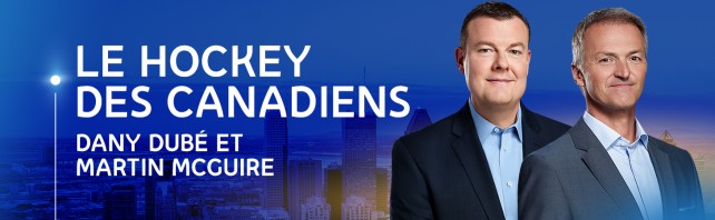 Le hockey des Canadiens